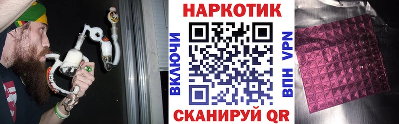  Кокаин Димитровград