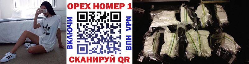 COCAIN 99%  Купить  Димитровград