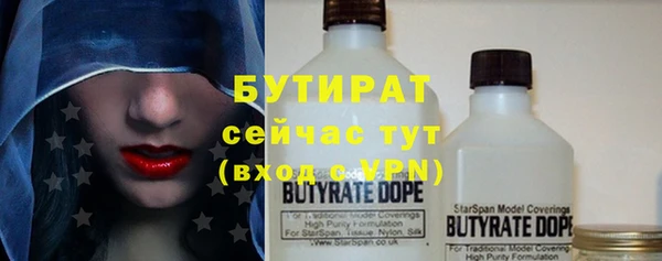 твердый Елизово