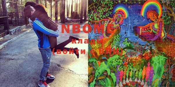 a pvp Заводоуковск