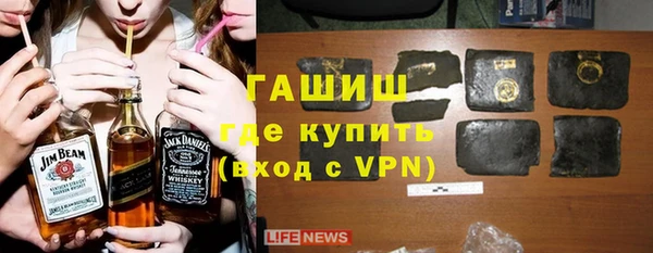 твердый Елизово