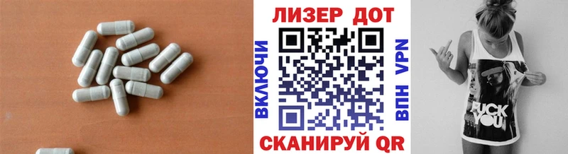 Купить закладки  Димитровград  Лсд 25 экстази кислота 